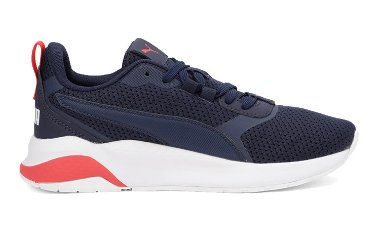 (GS) PUMA Flex Renew Low Top Running Shoes Blue/White/Red 372080-03
