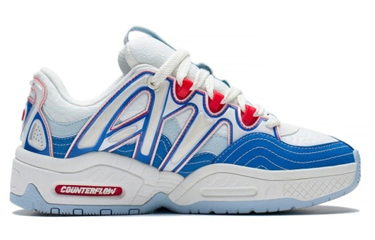 Li-Ning Countflow Yu 2.0 Mars Alien 'White Blue' AGCS309-3