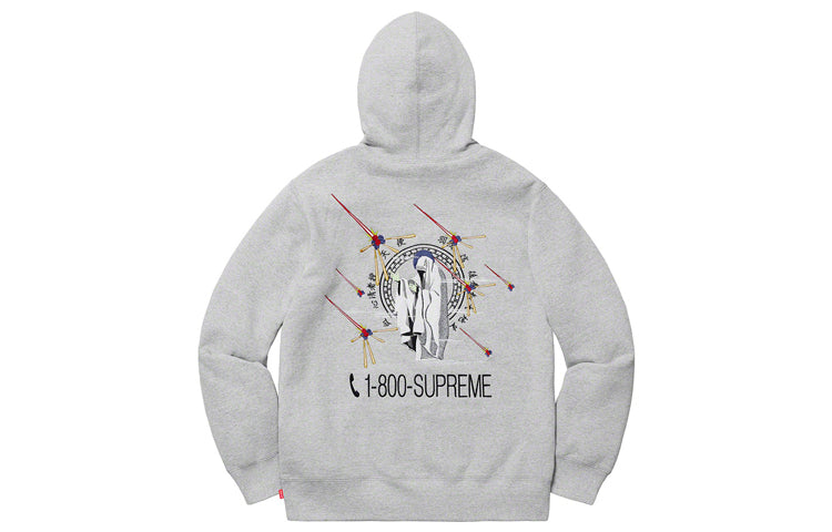 Supreme 1-800 Hooded Sweatshirt 'Grey' SUP-FW19-613