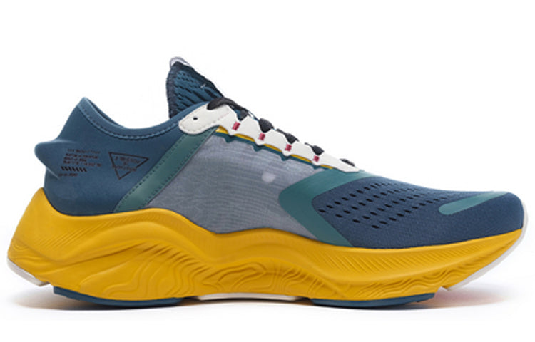 Li-Ning Lam Plus ARHQ071-8