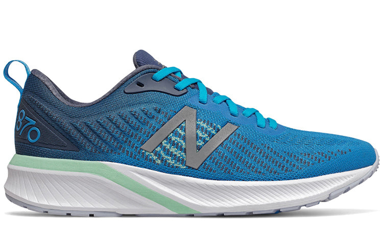 New Balance 870 v5 2E Low-top Blue M870BB5(2E)