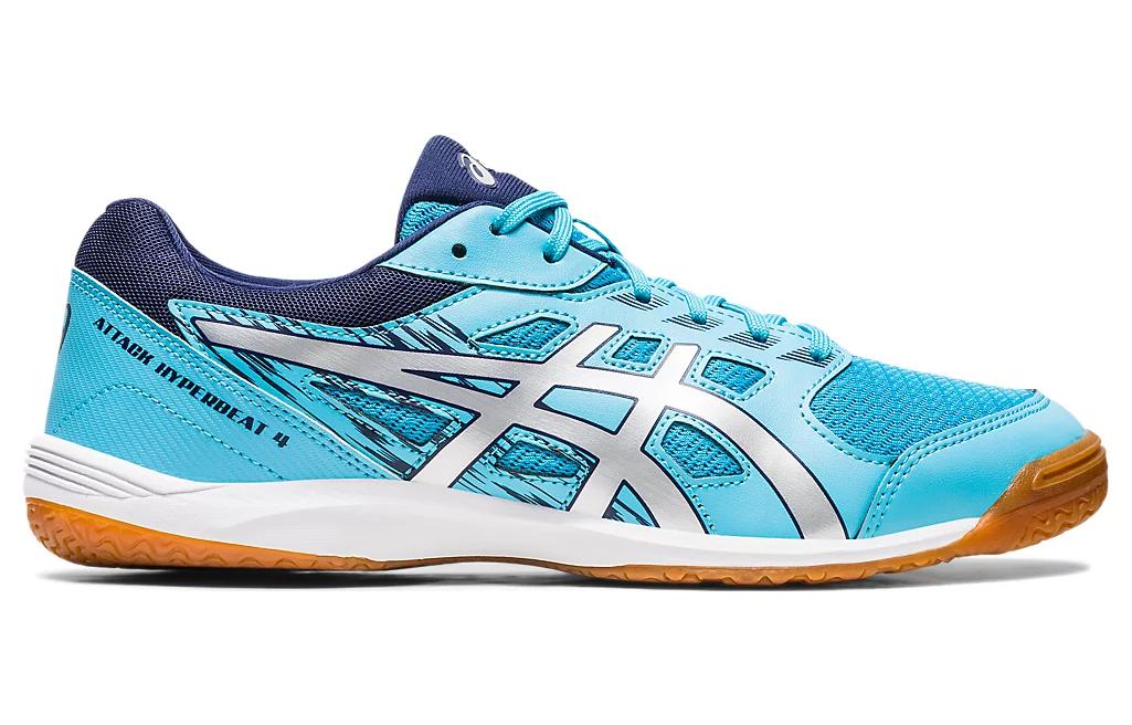 ASICS Attack Hyperbeat 4 Trainers 'Aquarium Pure Silver' 1073A056-400