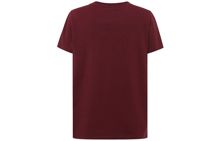 KENZO Gold Tiger Short Sleeve T-Shirt 'Burgundy' F962TS8184Y5-23