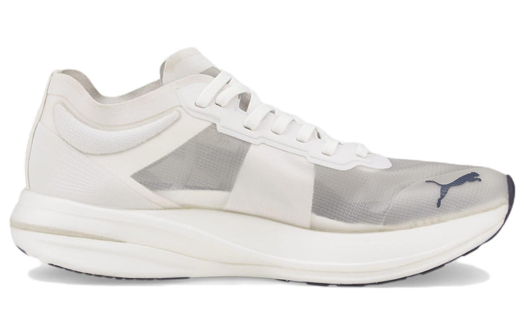 PUMA Tracksmith x Deviate Nitro Elite Racer 'White Peacoat' 377272-01