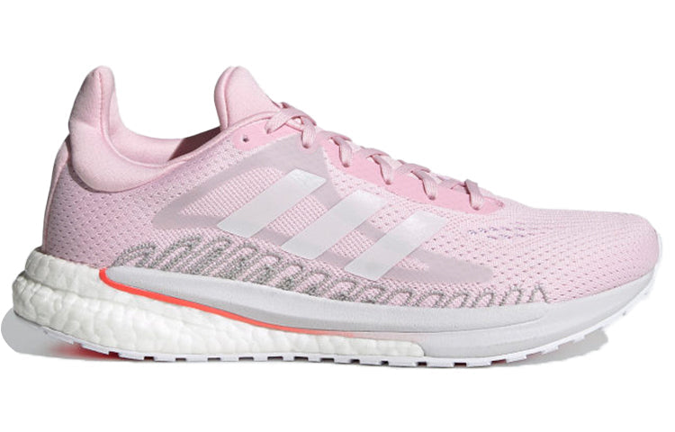(WMNS) adidas Solar Glide For Pink FY1113