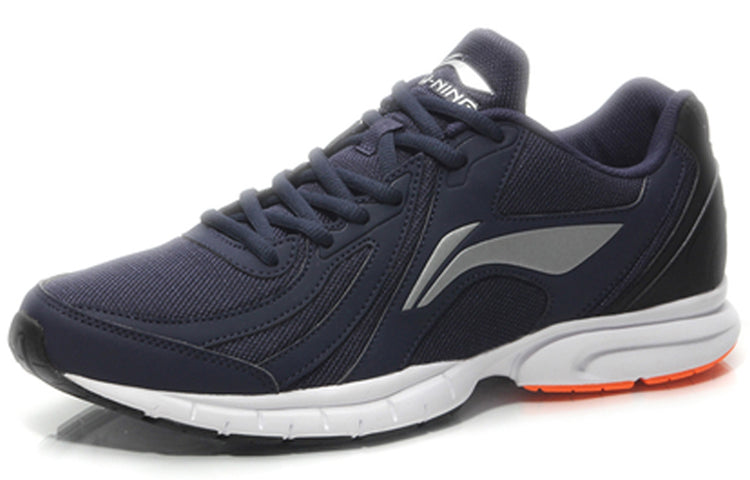 Li-Ning Lightweight Mesh ARBL037-6