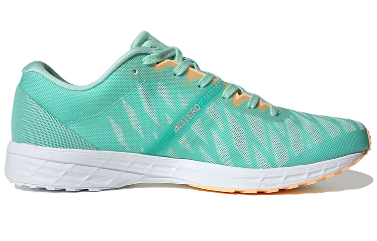 adidas Adizero RC 3 'Green' FW2201