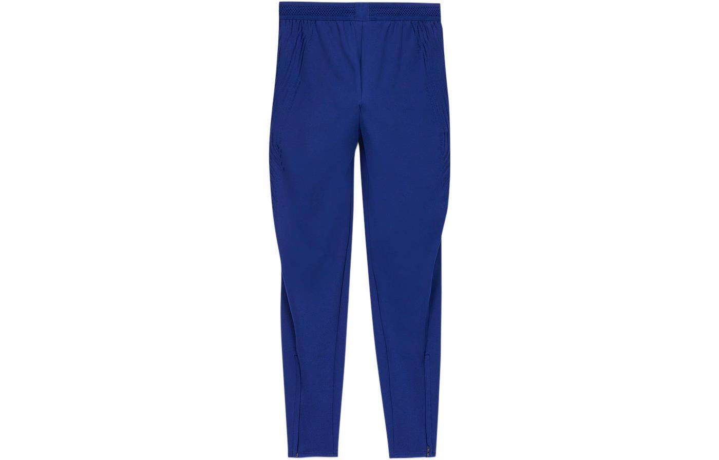 NIKE FC Barcelona Vaporknit Pants 'Blue' CD5967-455