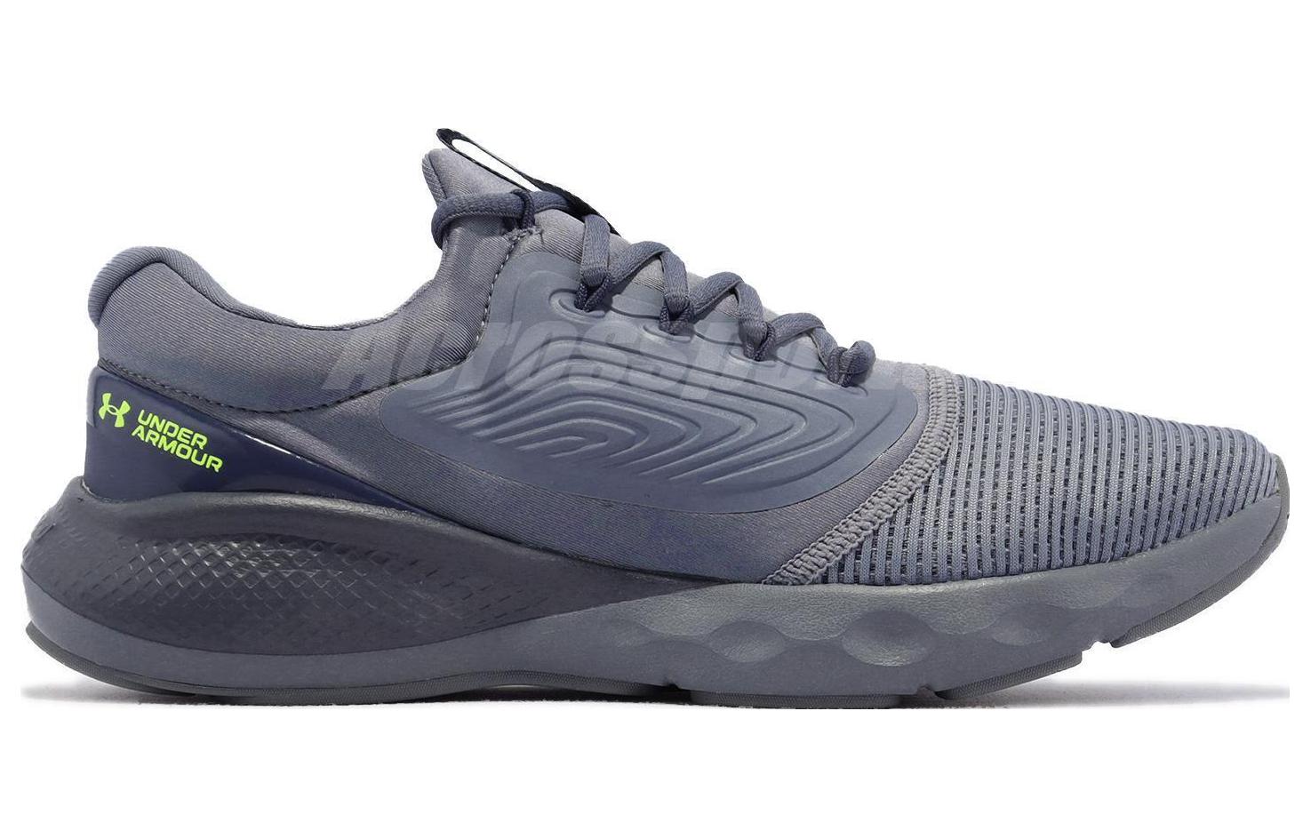 Under Armour Charged Vantage 2 'Gravel Lime Surge' 3024873-102
