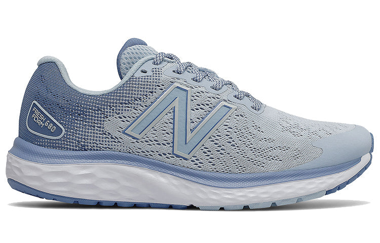 (WMNS) New Balance Fresh Foam 680v7 'UV Glow' W680LB7