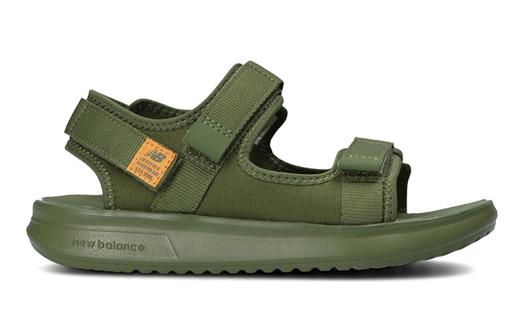 New Balance 750 Series Green Kid YH750KH