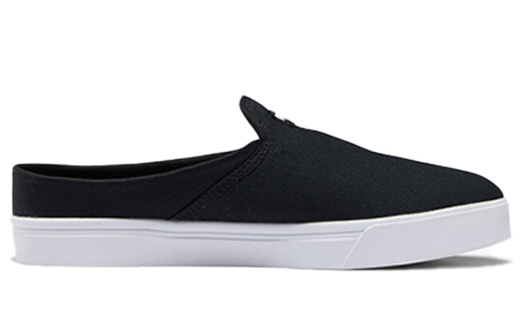 Reebok Royal Heredis Vulc Mule FX3419
