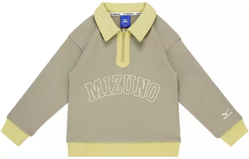 (GS) Mizuno Casual Sweater 'Olivegreen' 32CA3922
