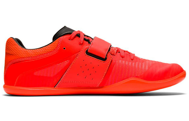 ASICS Throw Pro 2 'Sunrise Red' 1093A046-701