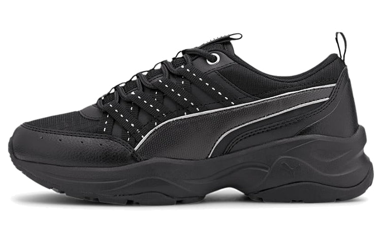 PUMA Cilia TR 'Black Silver' 373019-02