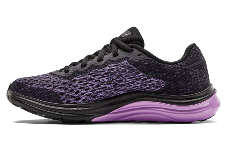 (WMNS) Under Armour Liquify Rebel 'Black Purple' 3023022-002