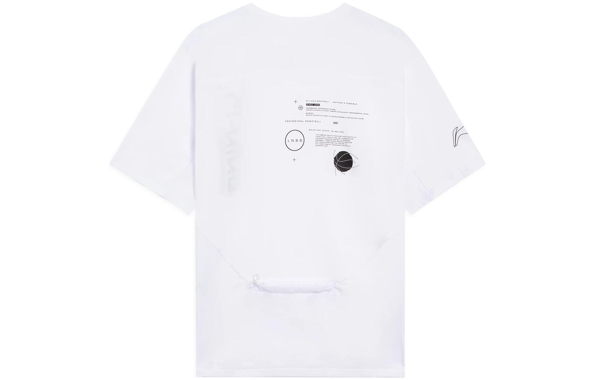 Li-Ning Hoops Graphic T-shirt 'White' ATSS363-3