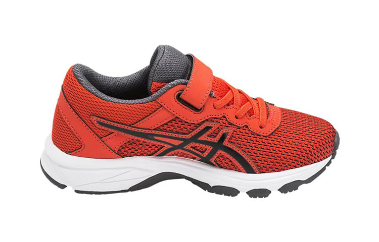 (PS) ASICS GT-1000 6 'Orange Black' C741N-0690