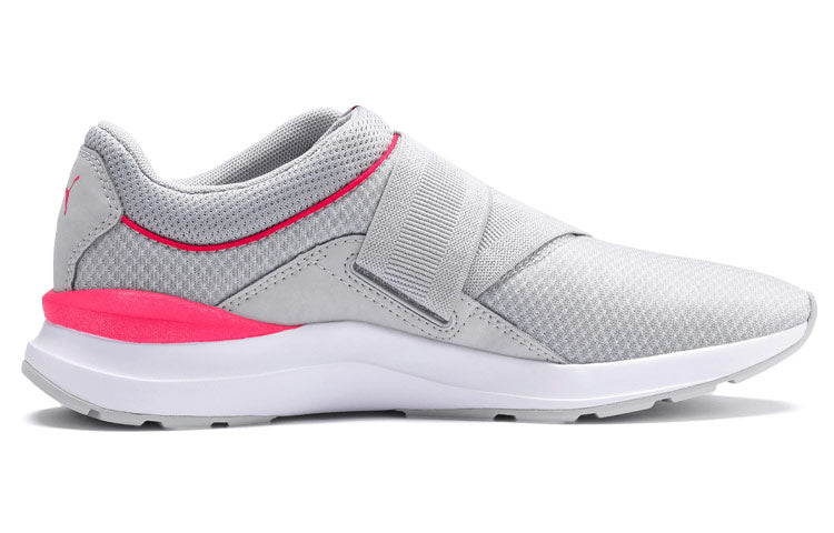 (WMNS) PUMA Adela X Low Top Grey 369141-07