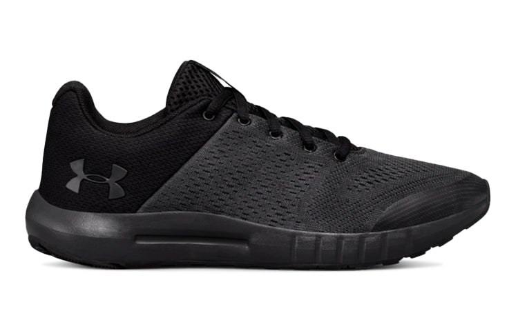 (GS) Under Armour Pursuit 3020770-102