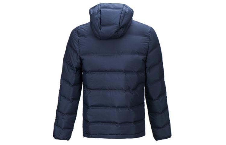 adidas Casual Outdoor Sports hooded down Jacket Blue BQ1998