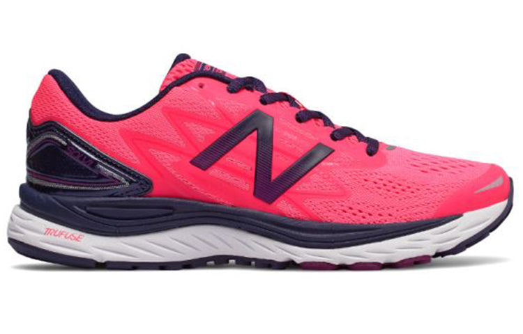 (WMNS) New Balance Solvi v1 Red WSOLVRP1