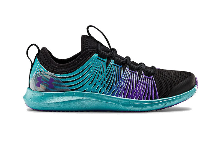 (PS) Under Armour Infinity 2 AL Prism 'Black Blue' 3023206-001