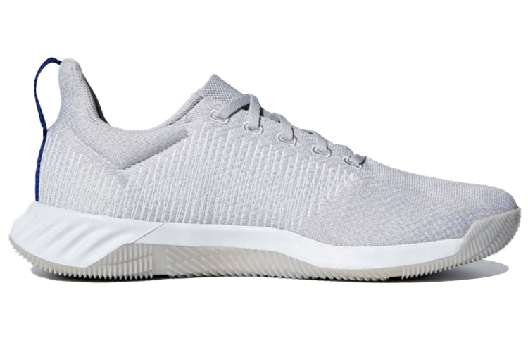 adidas SOLAR LT TRAINER M BB7241
