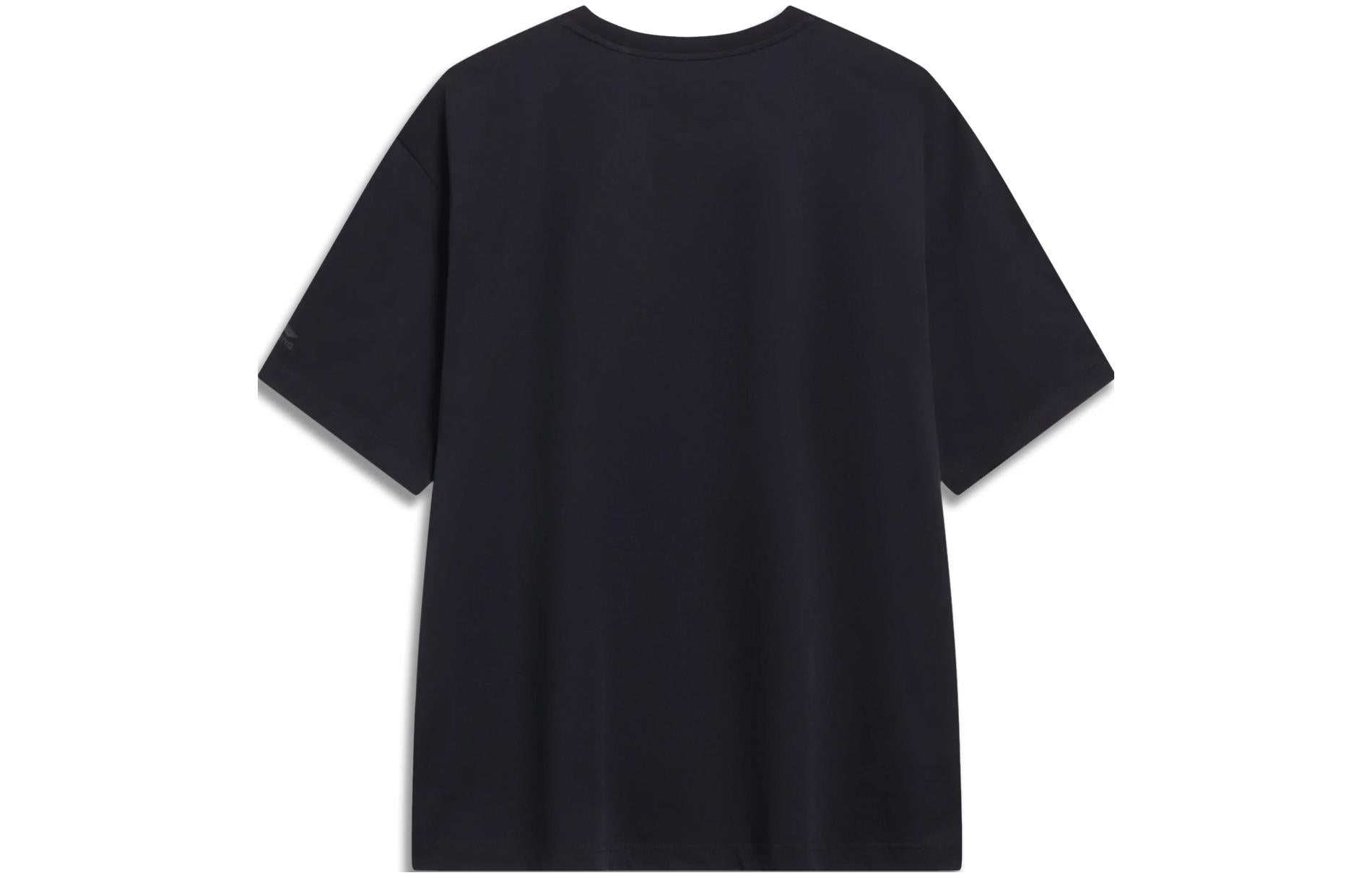 Li-Ning Essential Logo T-shirt 'Black Multi' AHST727-1