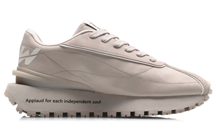 Li-Ning Counterflow 'Light Brown' AGCQ453-4