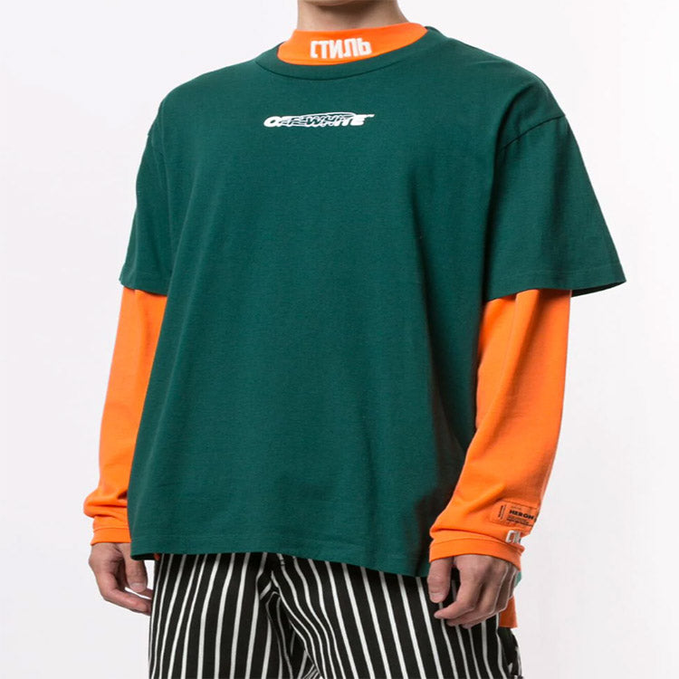 Off-White Back Large Logo Printing Green OMAA038E20JER0015701