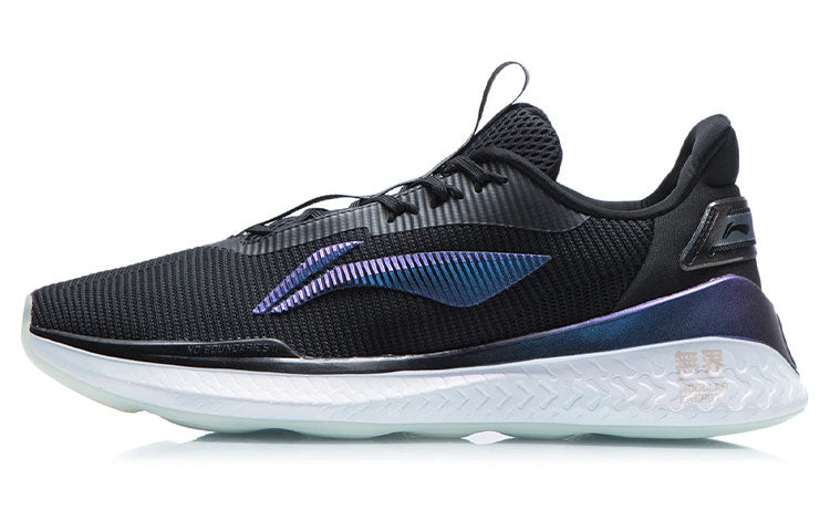 Li-Ning No Boundaries 2 'Black Blue' AFPR017-4