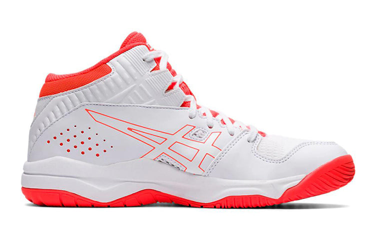 (GS) ASICS Dunkshot MB 9 'White Orange' 1064A006-102