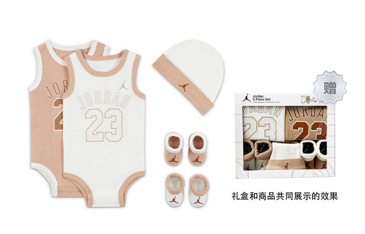 (TD) Air Jordan Infabts Clothing Bodysuits 'Beige' DJ4370-200