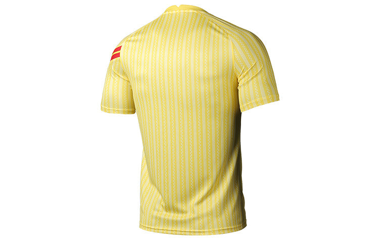 Nike China Team 19/20 Training Jersey 'Yellow' CD2583-100