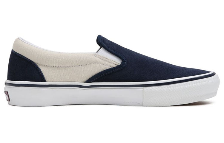 Vans Skate Slip-On 'Blue White' VN0A5FCA5S3