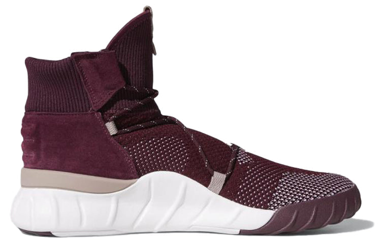 adidas Tubular X 2.0 Primeknit 'Maroon' CQ0970