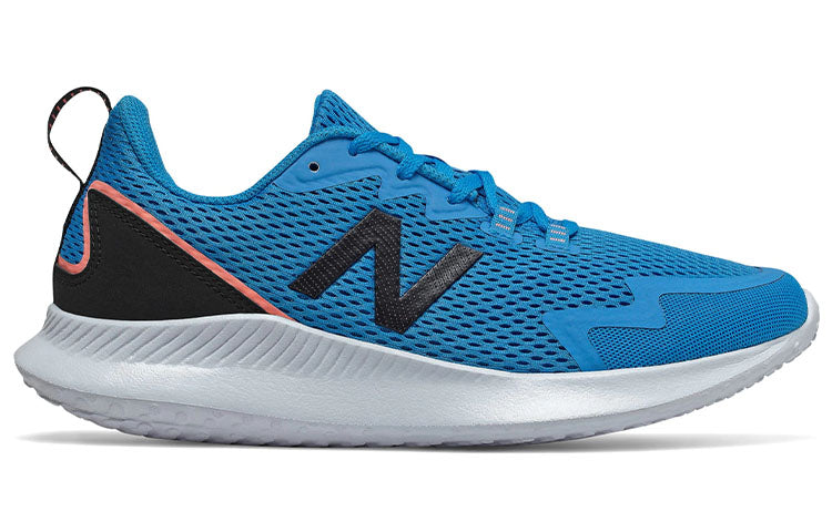New Balance Ryval Run 'Blue Black' MRYVLSV1