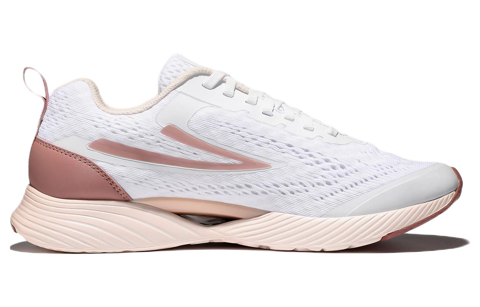 FILA RGB Flex 2.0 1RM02222F_155