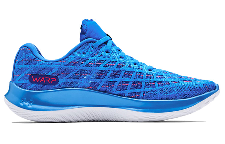 Under Armour Flow Velociti Wind 'Blue Circuit' 3023545-400