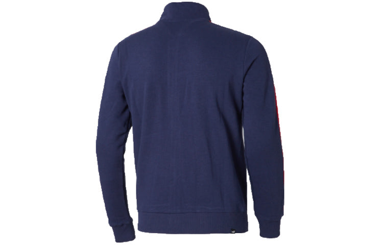 PUMA Knit Stand Collar Jacket Blue 845164-03