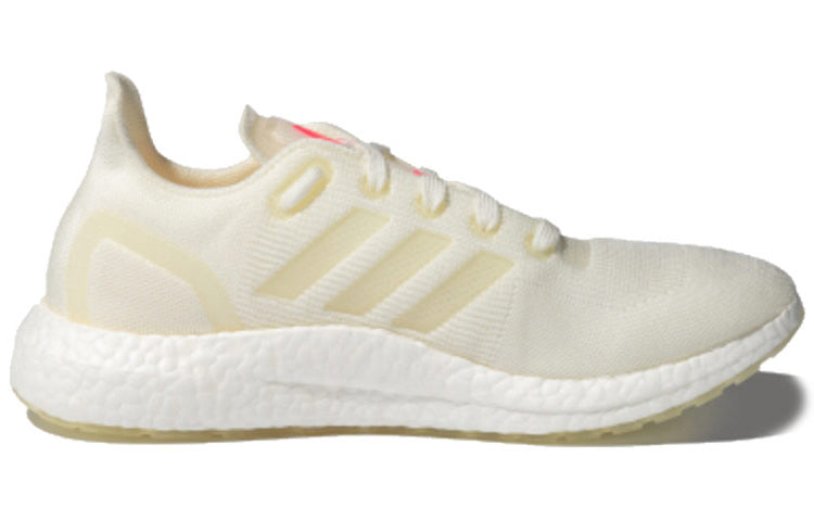 adidas Ultraboost DNA Loop 'No Dye' EG9817