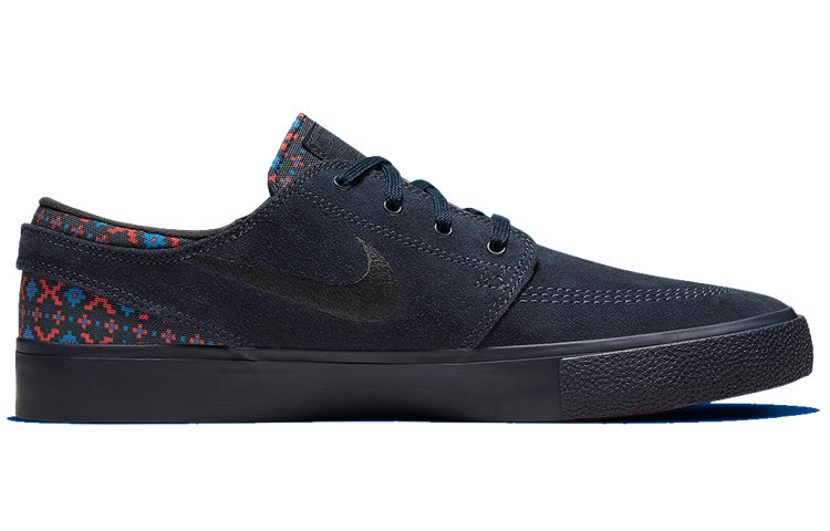 Nike Stefan Janoski SB 'Dark Obsidian' CI2231-401