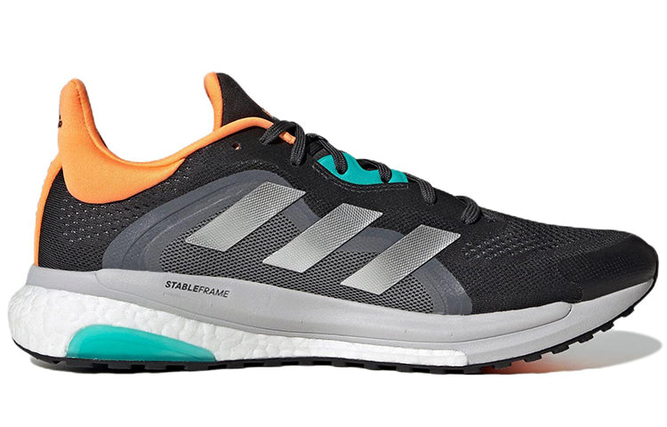 adidas Solarglide 4 ST 'Carbon Silver Metallic' GX3057