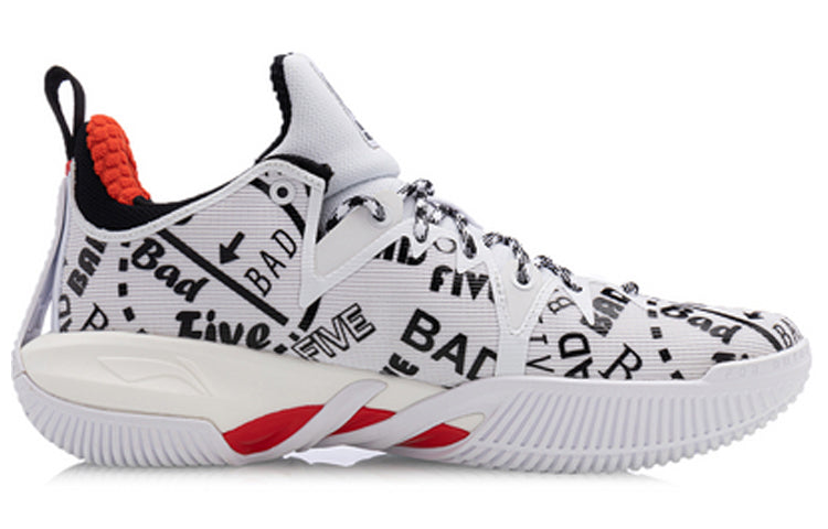 Li-Ning Badfive 1 'Standard White' ABAQ111-2