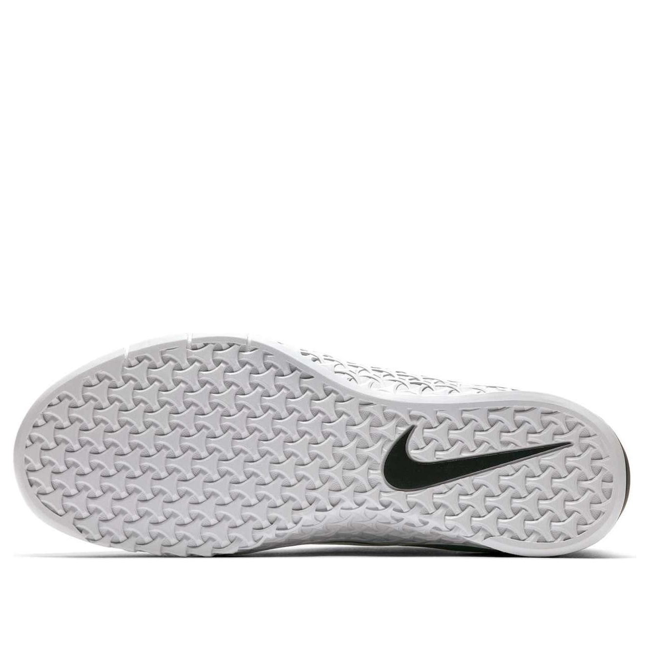 Nike Metcon 4 'Grey' AH7453-313