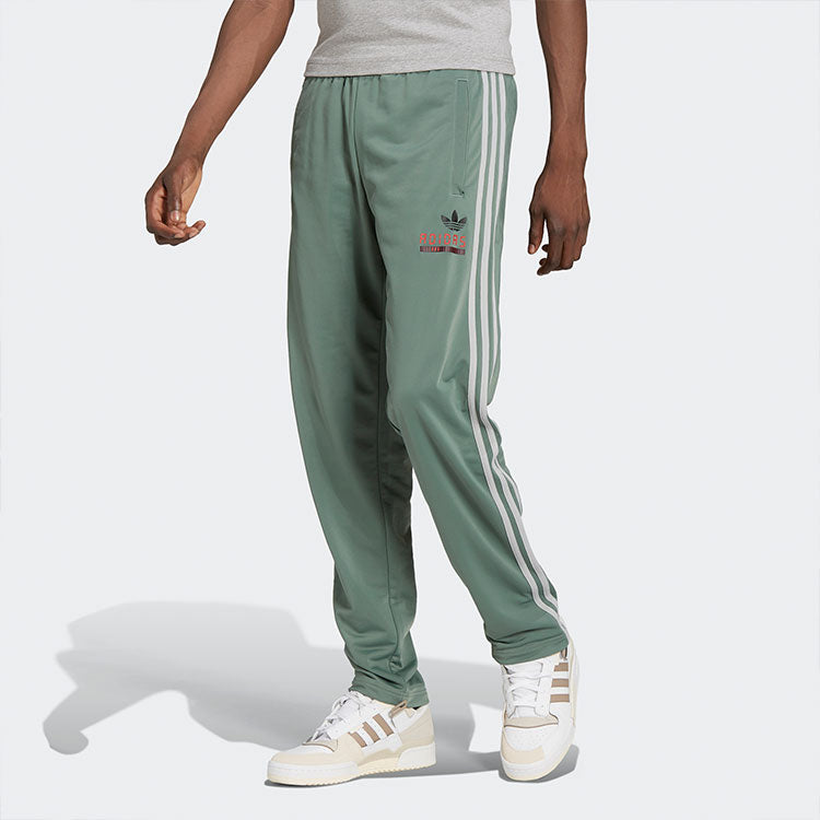 adidas Originals x Star War Crossover Straight Long Pants 'Green' HI6005