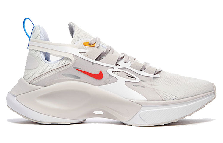 Nike Signal D MS X Guava Aqua 'White Grey' AT5053-100