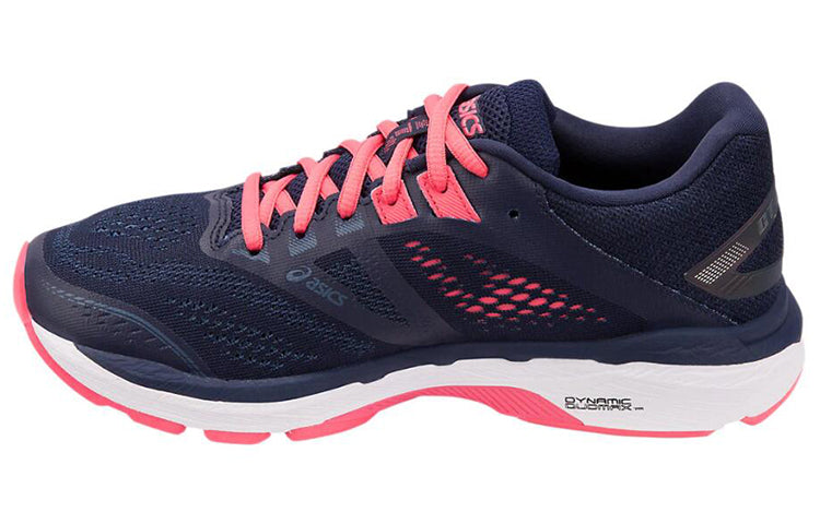 (WMNS) ASICS GT-2000 7 Narrow 'Peacoat Silver' 1012A143-401