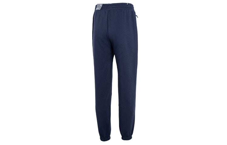 PUMA Relaxed Regular Sweatpants 'Navy' 673625-43